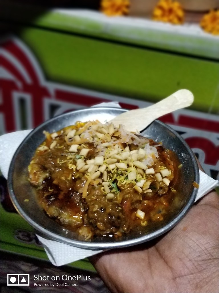 Typical chat item at Varanasi