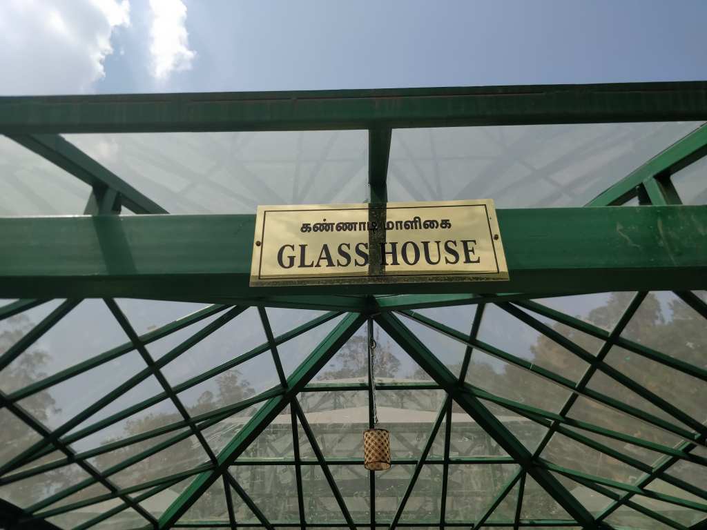 Glass House entrance